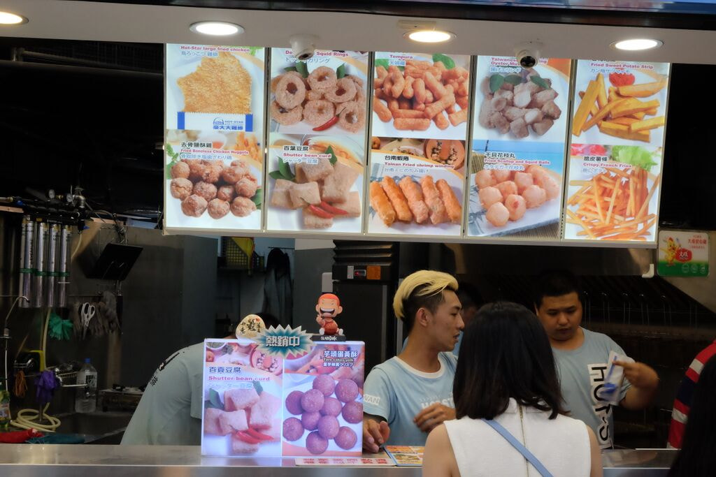 166.jpeg by info9813 on 500px.com