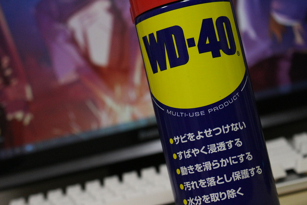 2019-01-28 by rkun123 on 500px.com