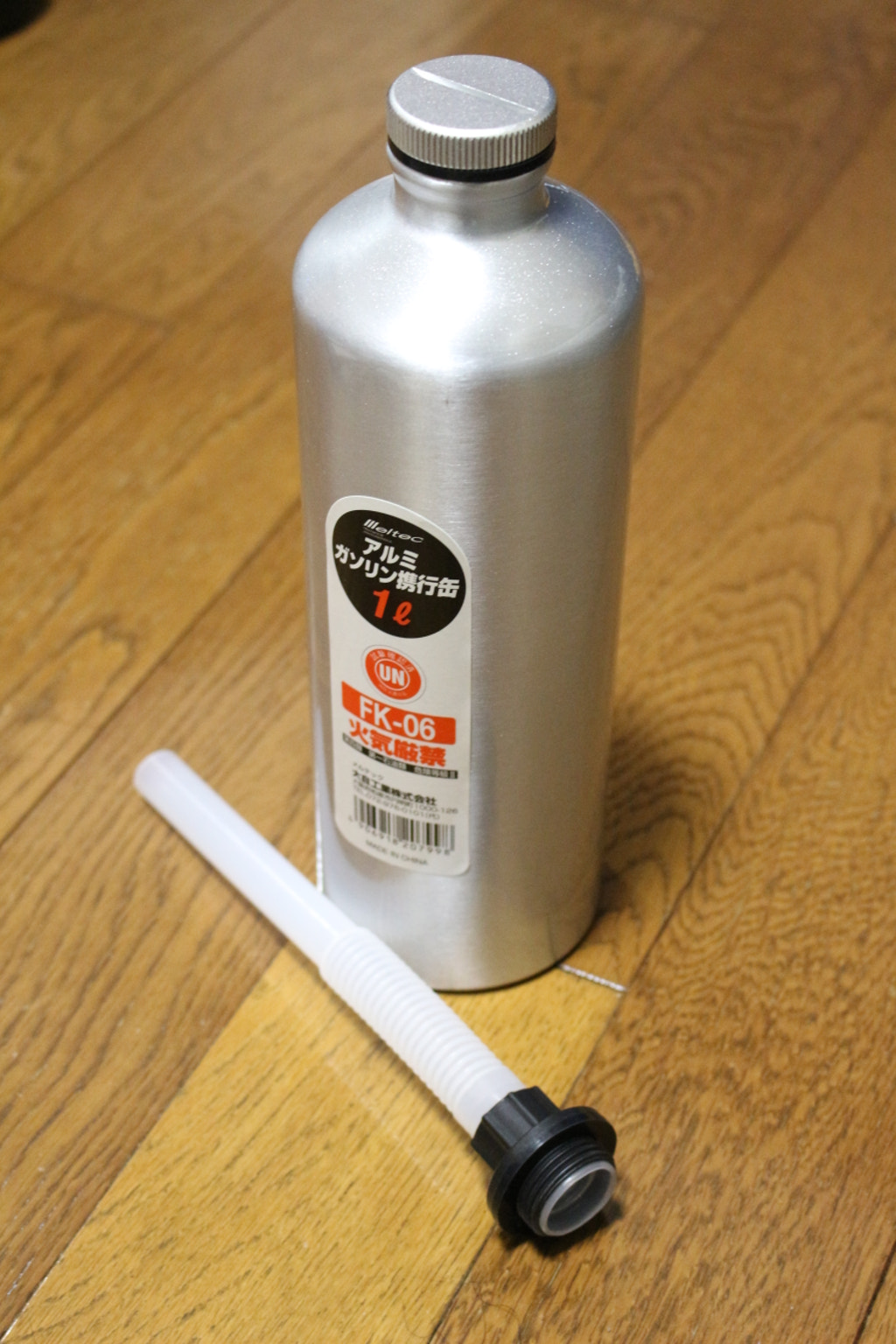 2019-01-28 by rkun123 on 500px.com