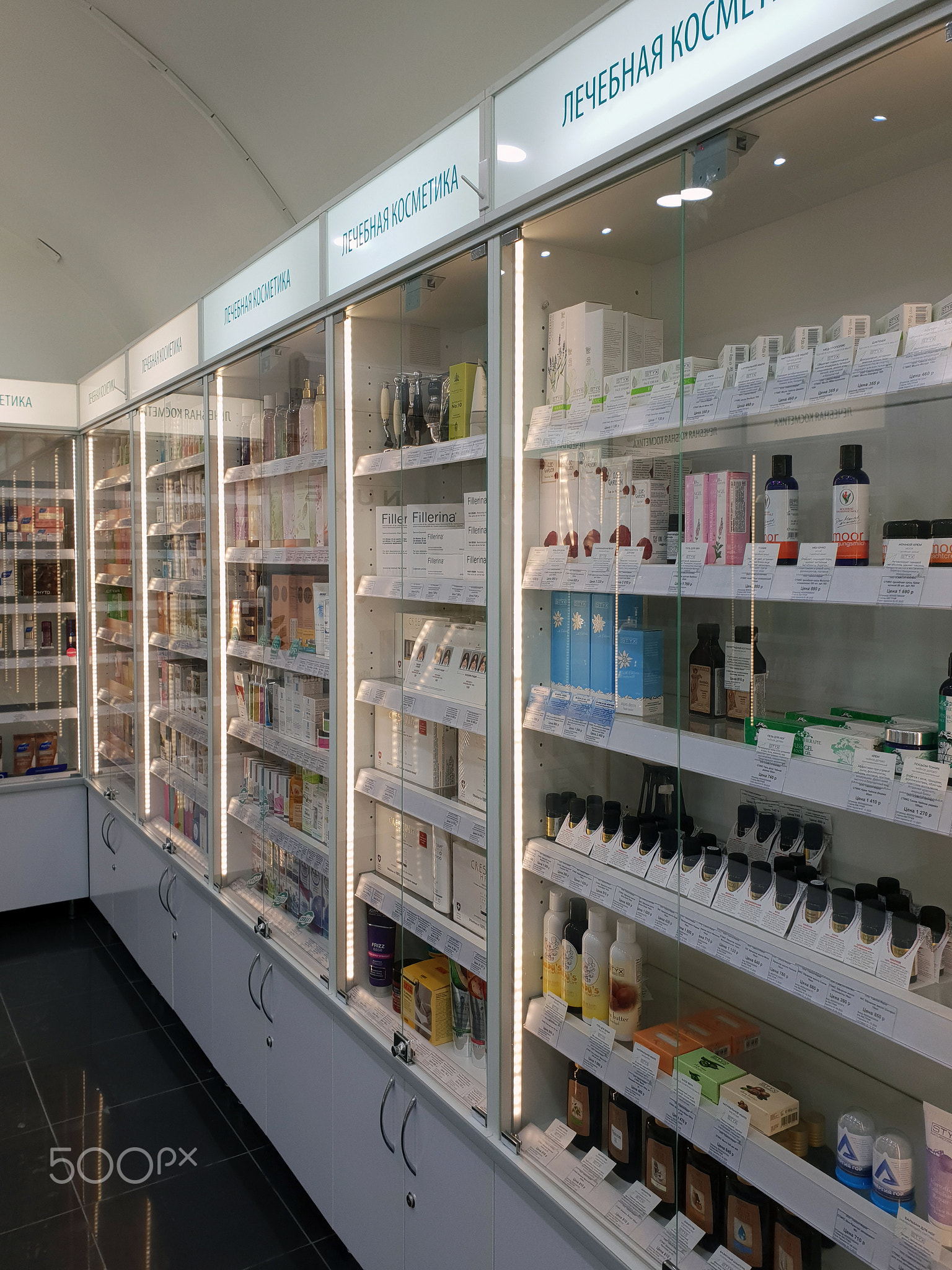 Moscow, Russia - January 27. 2019. Medical cosmetics of various brands in the pharmacy