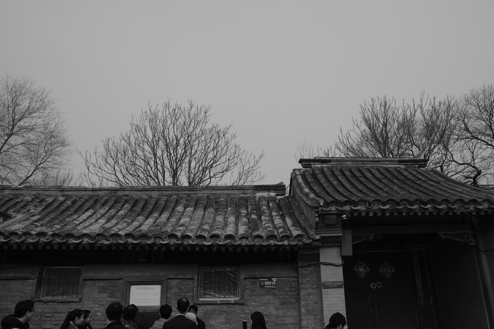 about building