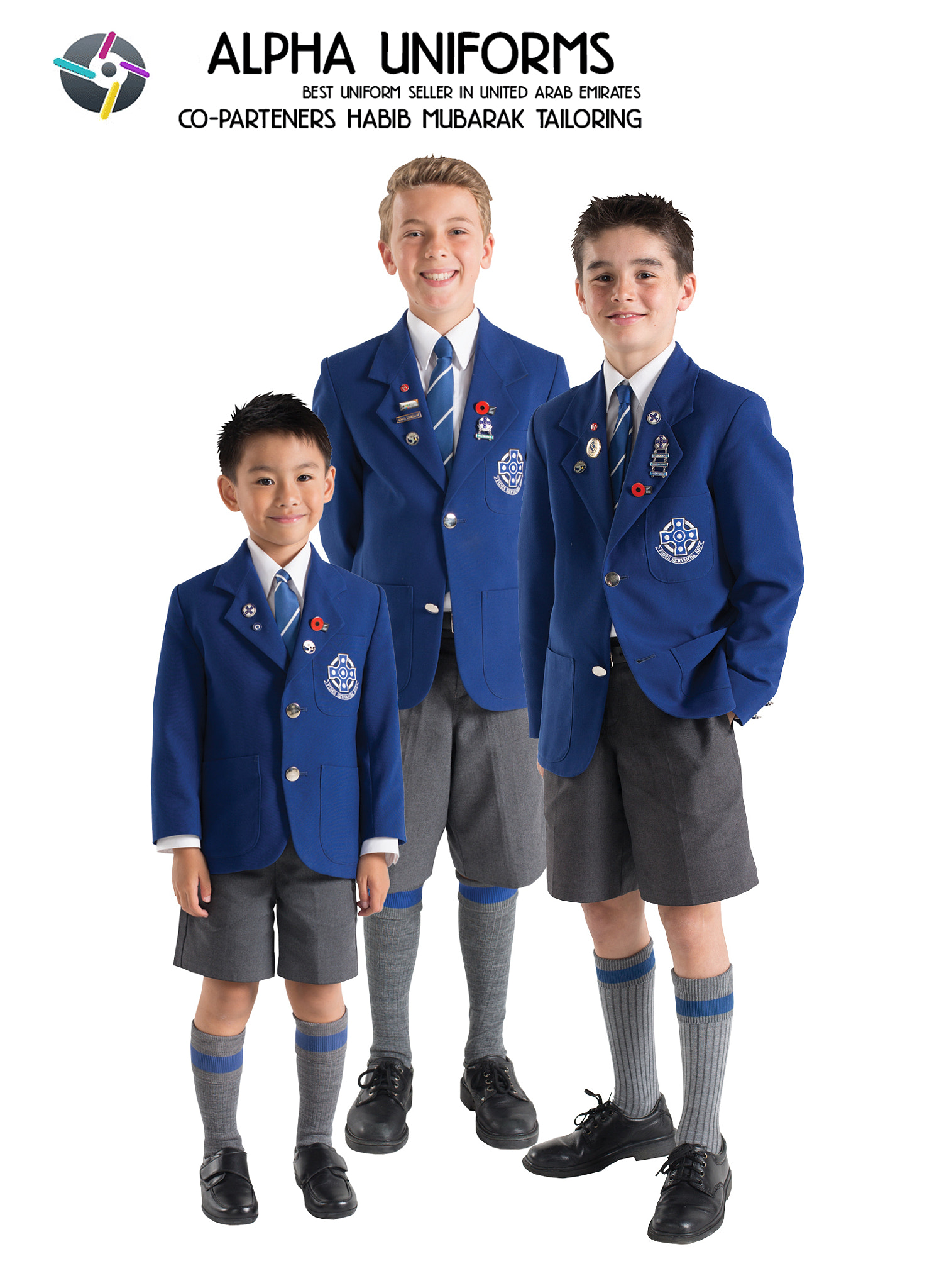 school Uniforms in UAE