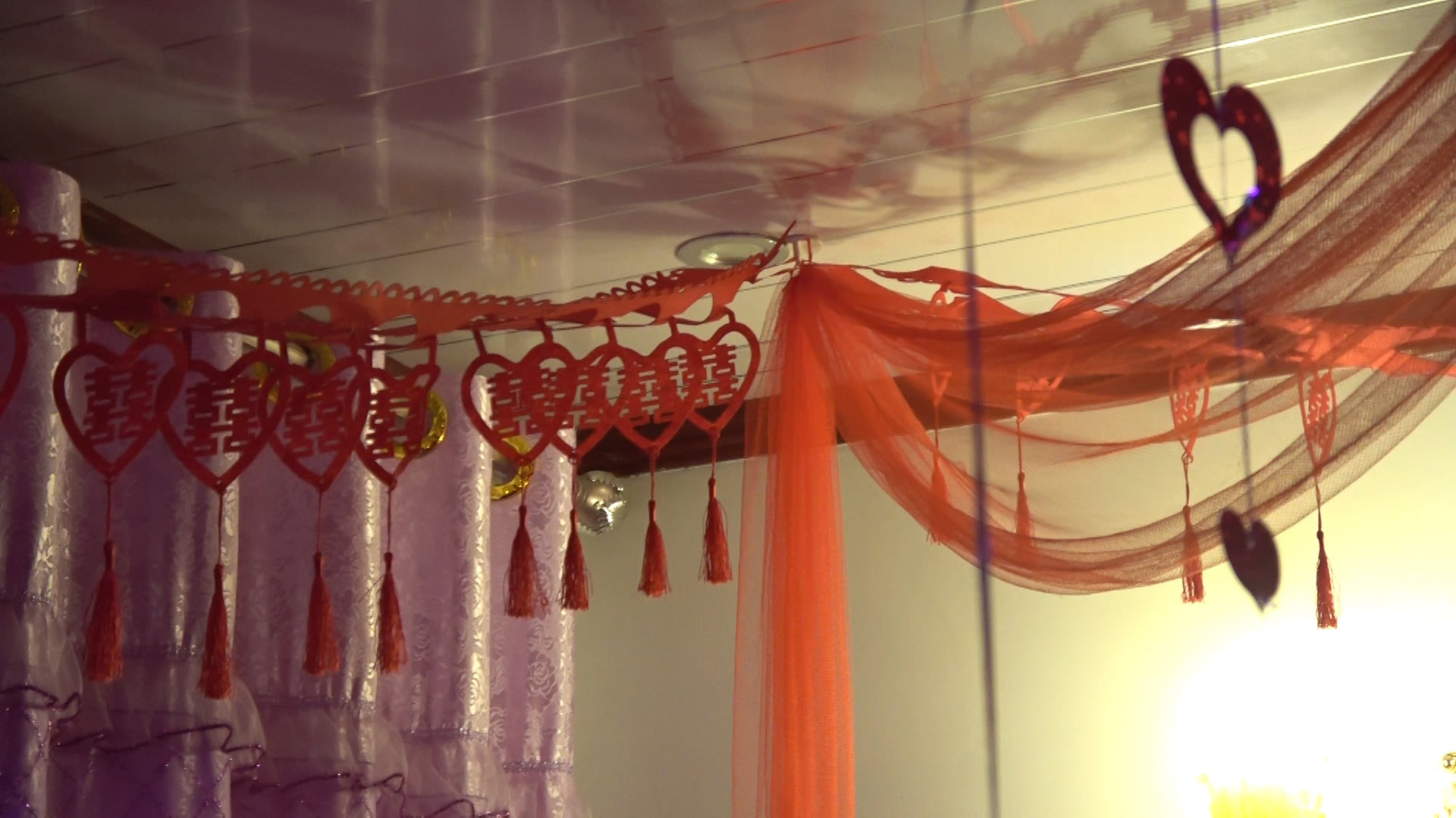 The Bedroom