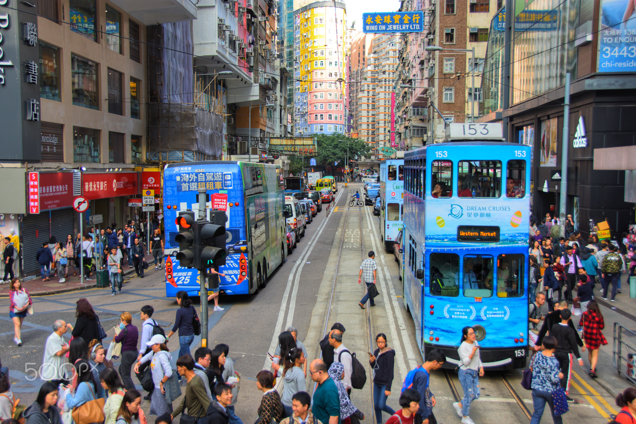 Hong Kong Tramways - Ding Ding