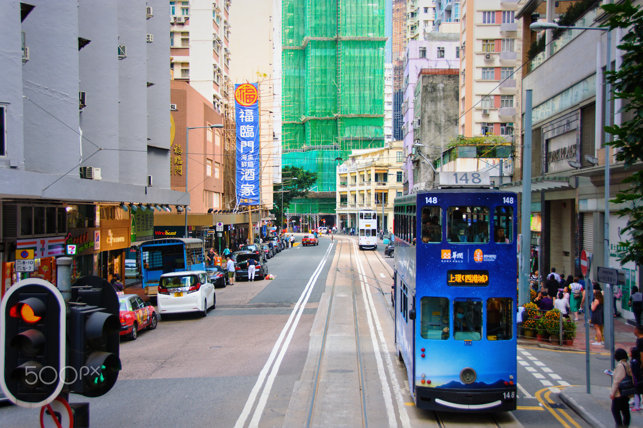 Hong Kong Tramways - Ding Ding