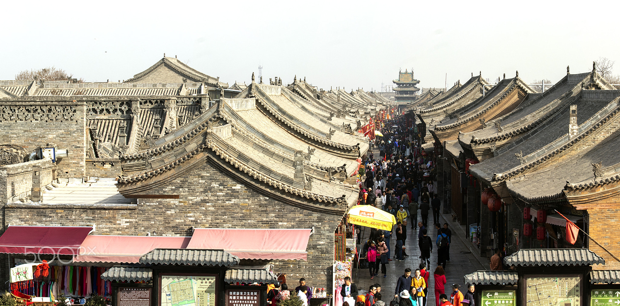 Antigüa ciudad de Pingyao