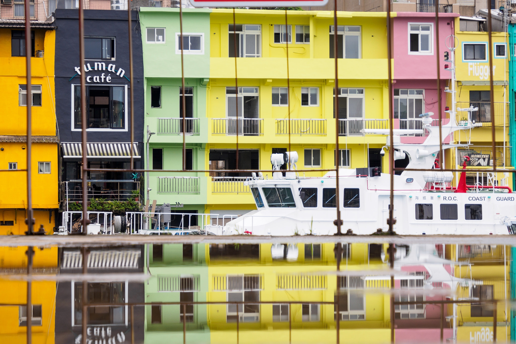 正濱 Rainbow Harbor