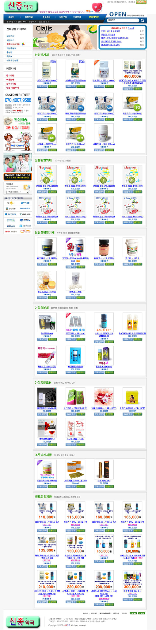 v2?sig=53f1a58b3ebc2f2961594b8ea4dfb15becad024258a6d49af094338a6c9c424a