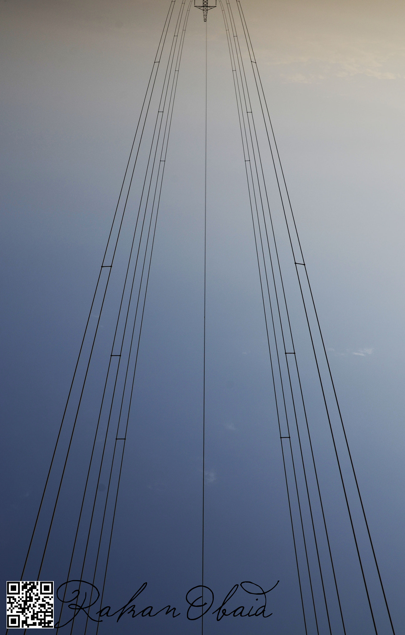 طريق الكهرباء