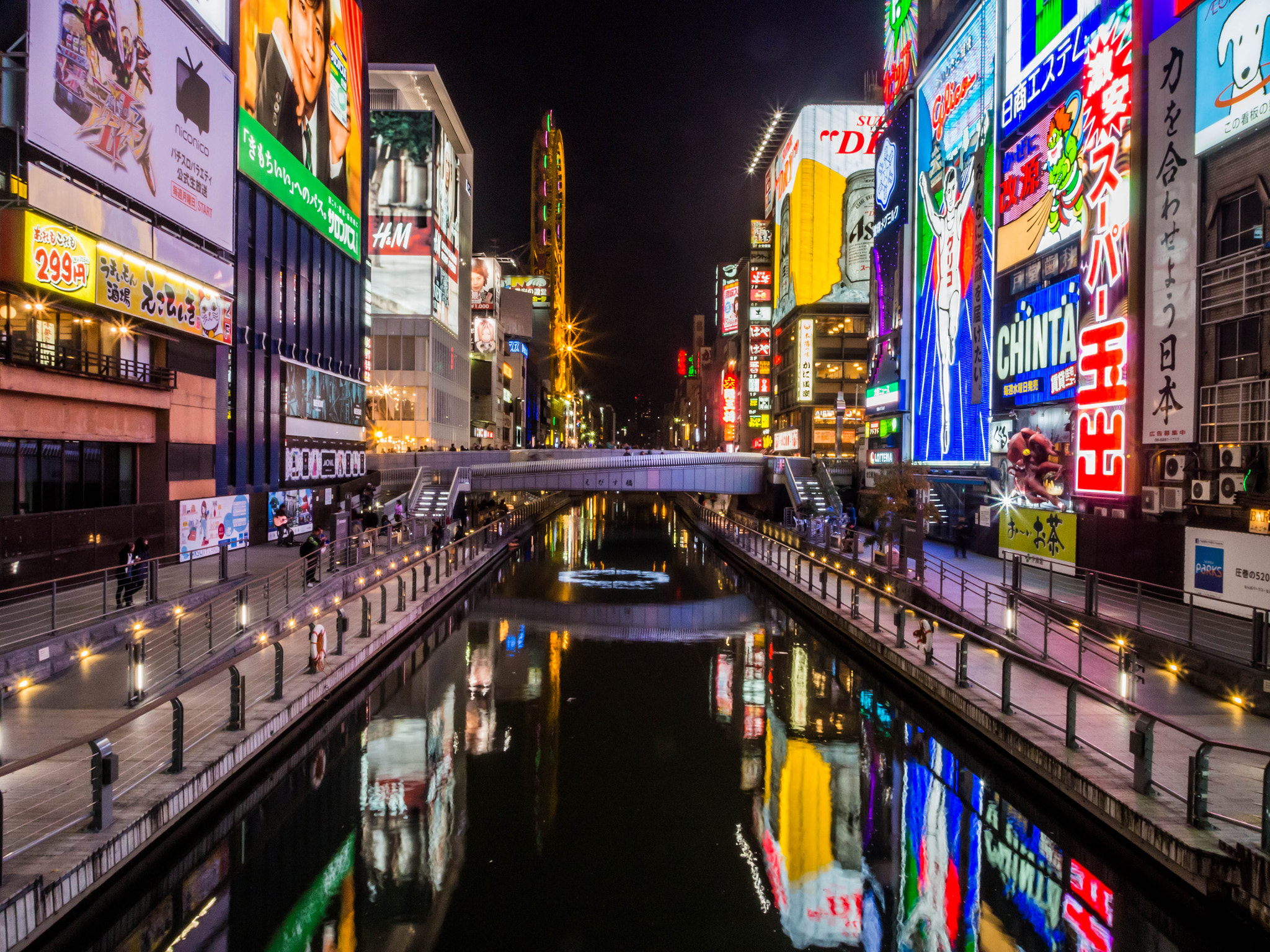 Dotonbori Canal by alaine - Photo 38824270 / 500px