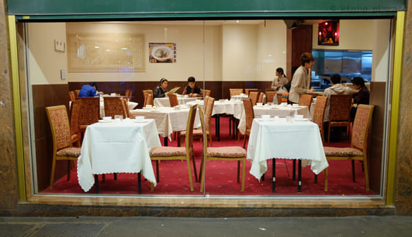 Chinese Restaurant
