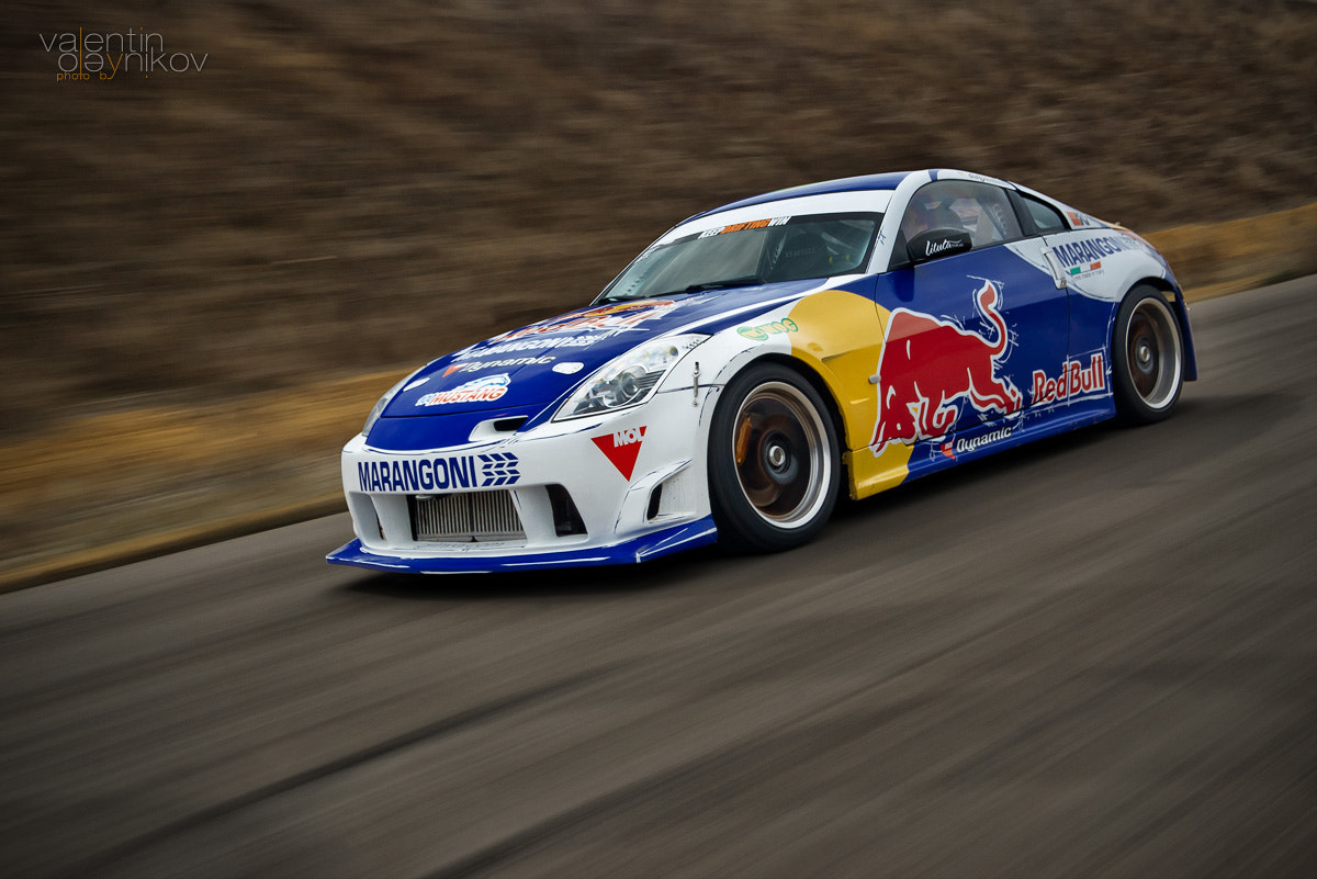 Nissan 350z Red bull