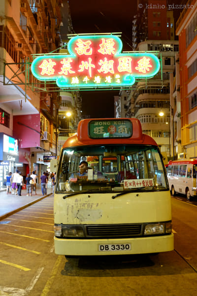 Mong Kok Bus