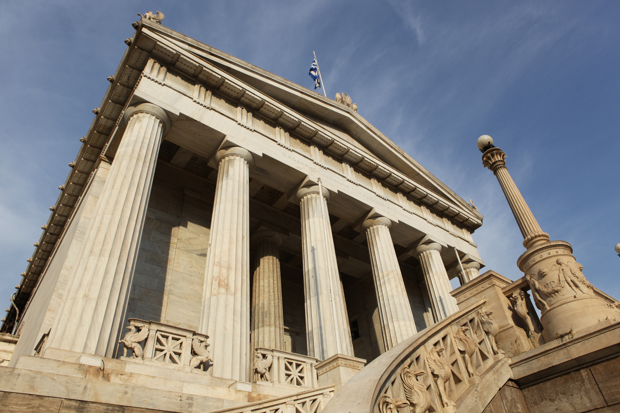 National Library of Greece........ by Πέτρος Μάρκοβιτς / 500px