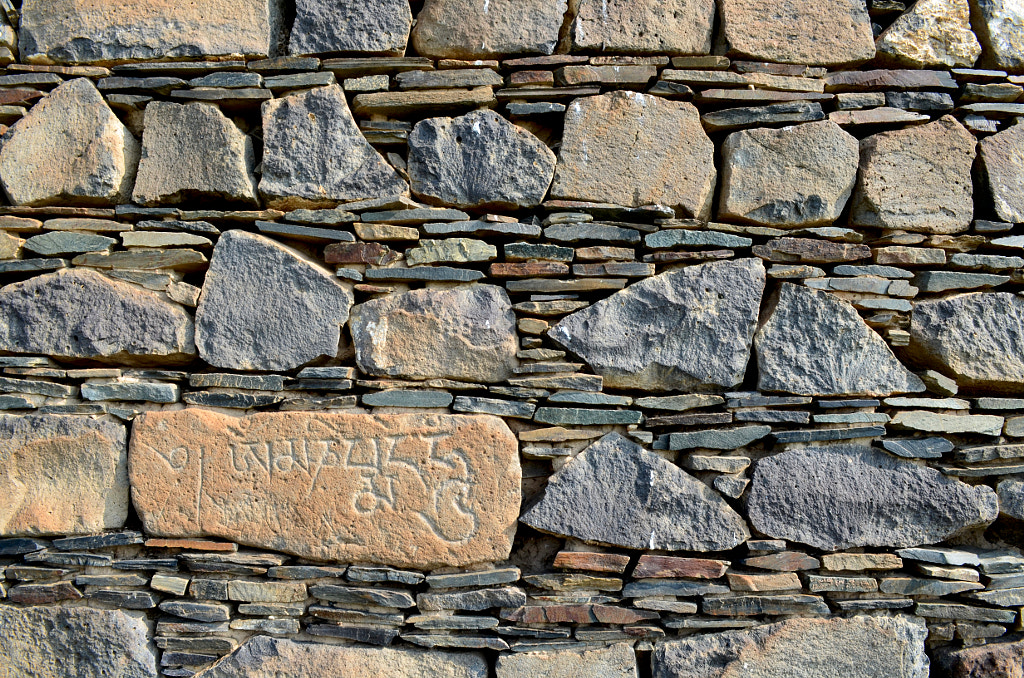 Medieval graffiti by Erdenebileg Erendo on 500px.com
