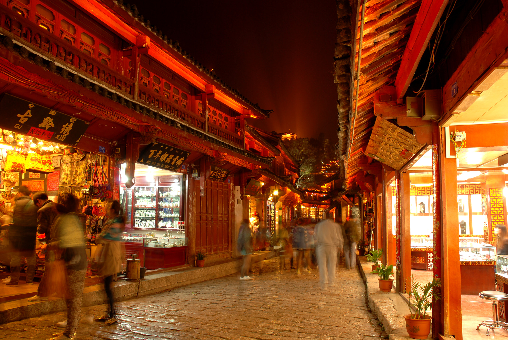 The Old Town of Lijiang