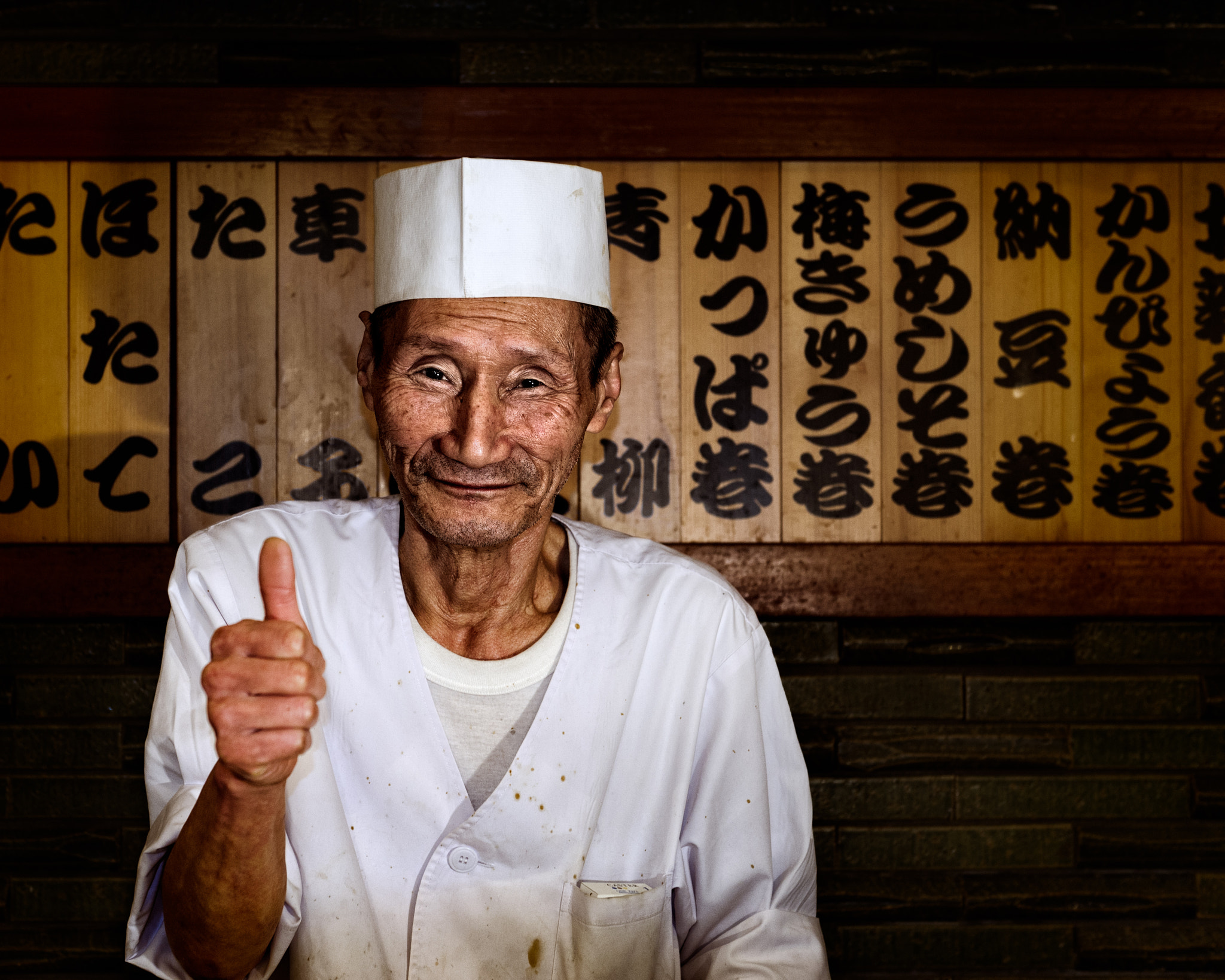 The Sushi Chef by ian mylam / 500px