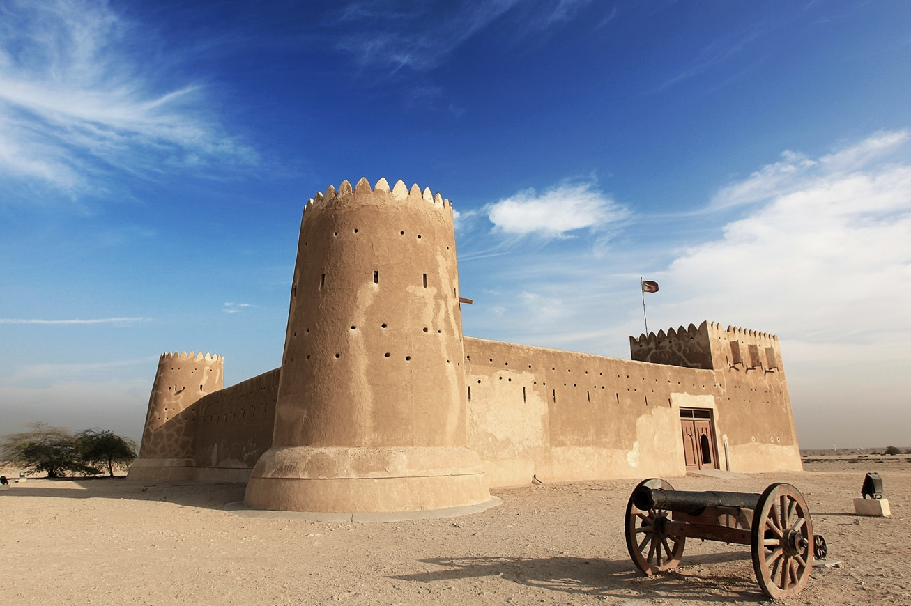 FORT ZUBARAH