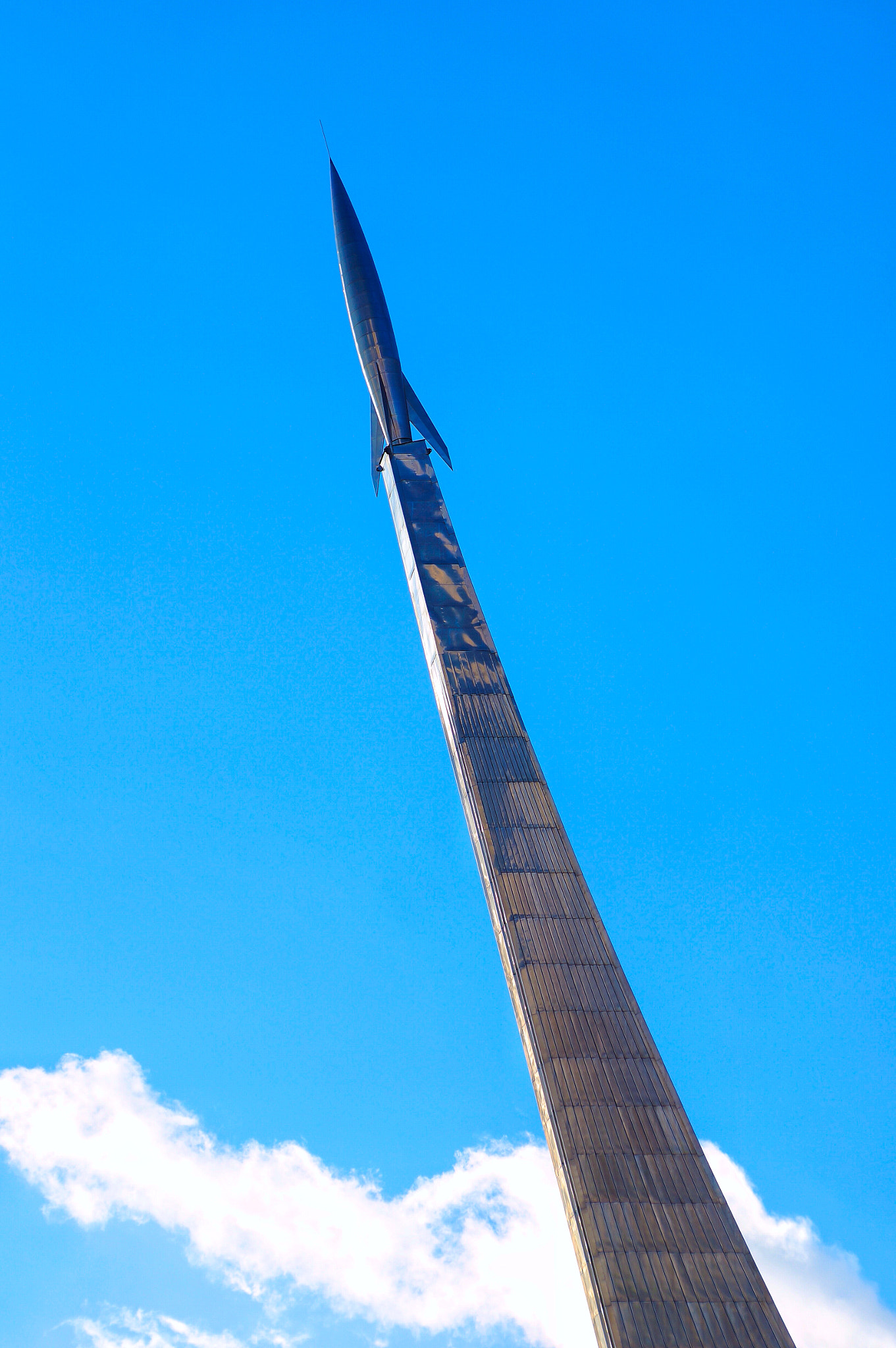 Rocket