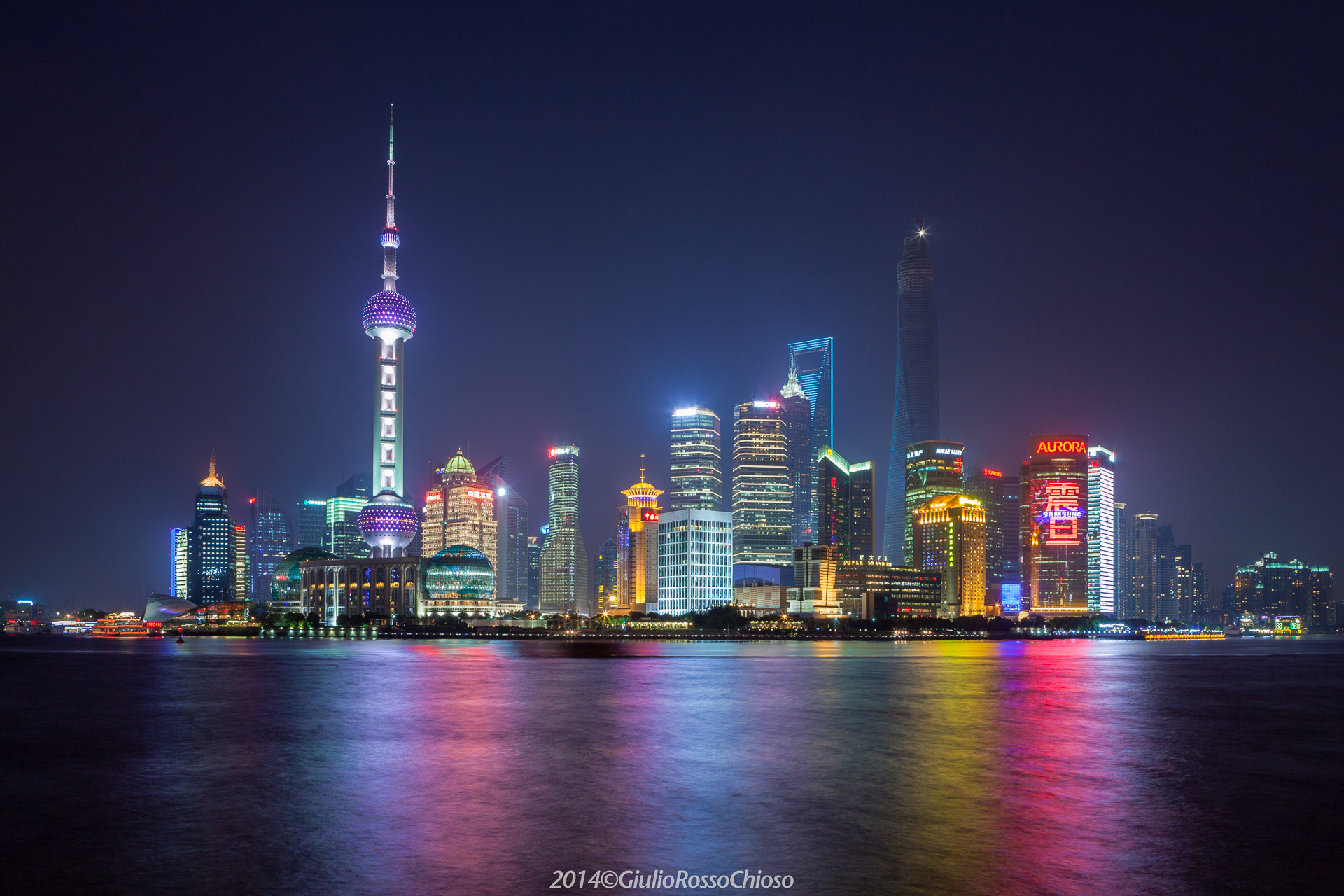 Shanghai #1 - Pudong New Area by Giulio Rosso Chioso / 500px
