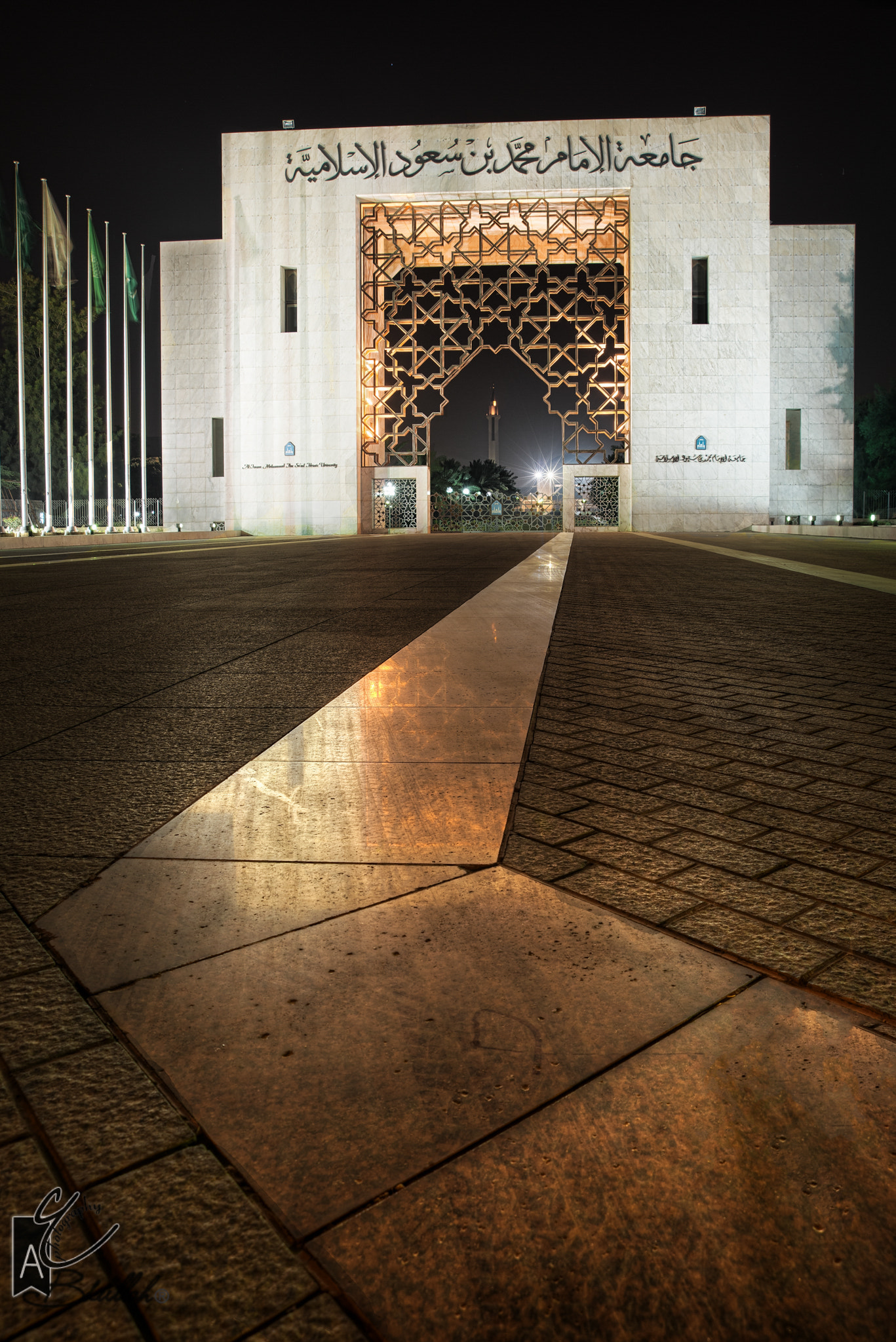 AF Zoom-Nikkor 24-120mm f/3.5-5.6D IF sample photo. Imam mohammed bin saud university  photography