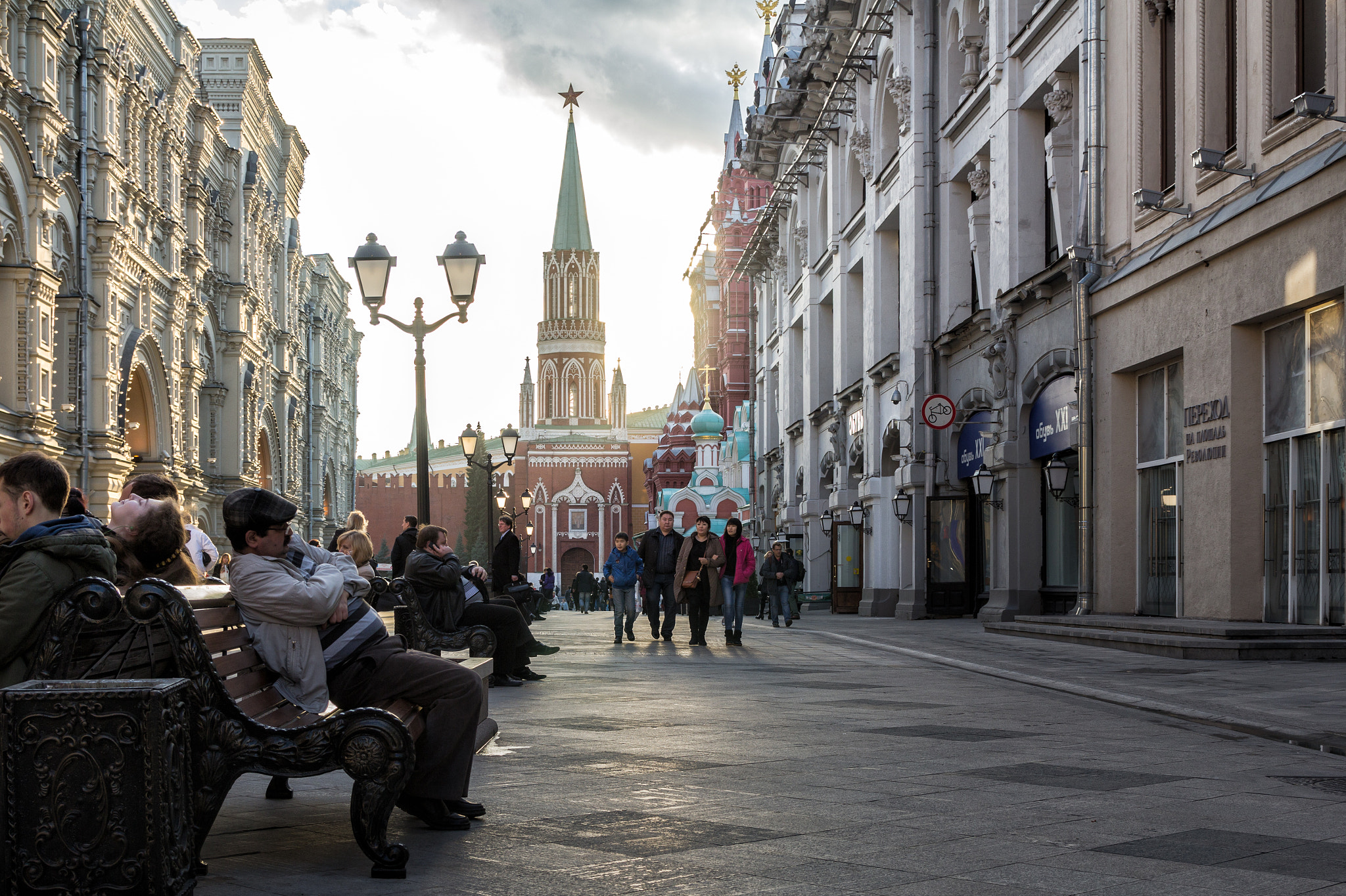 Sleeping Red Square