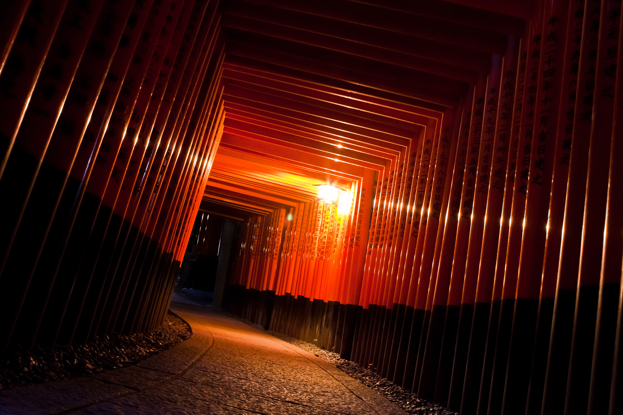 Fushimi Inari - Kyoto - Japan