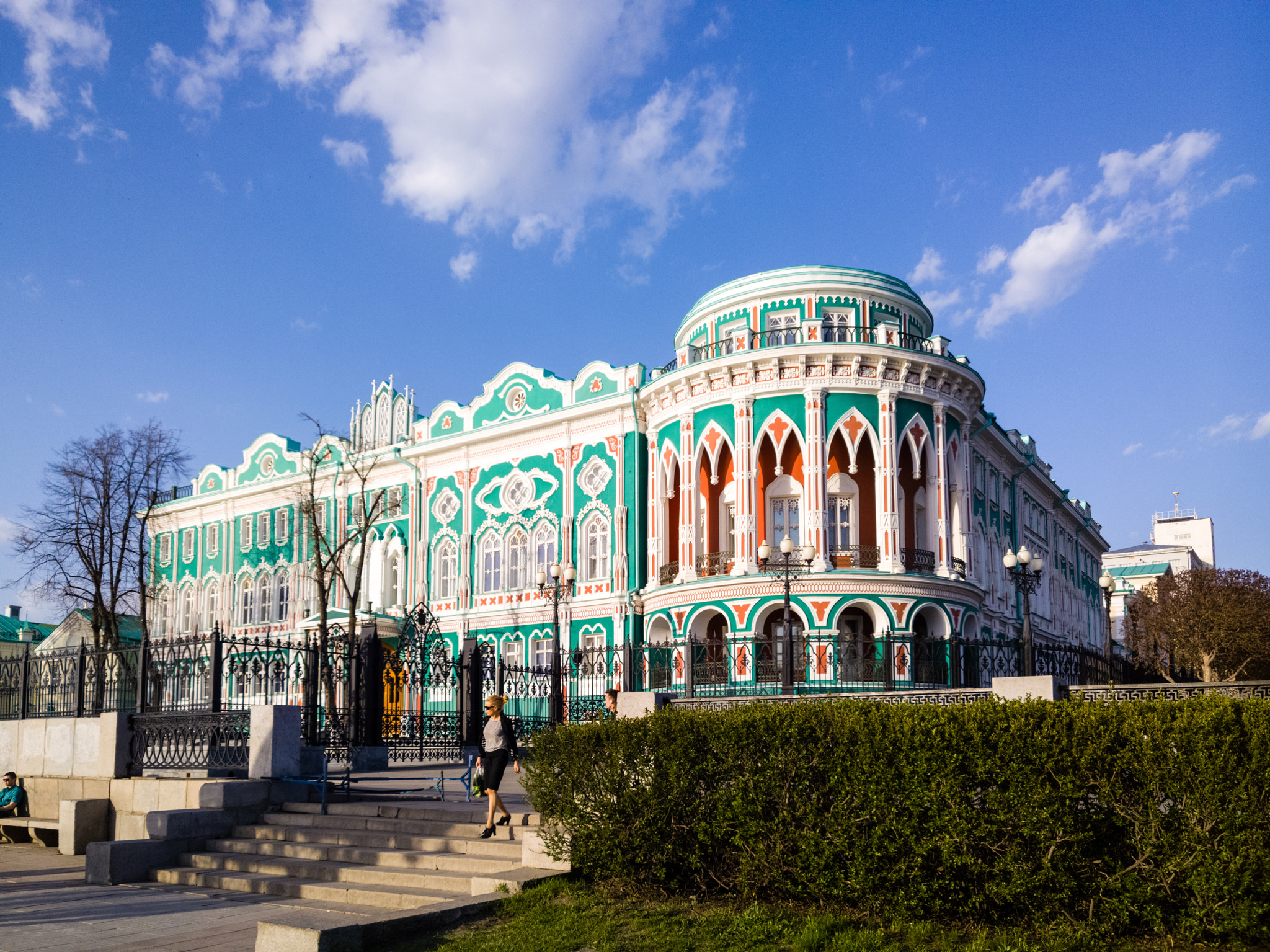 House NI Sevastianova. Yekaterinburg