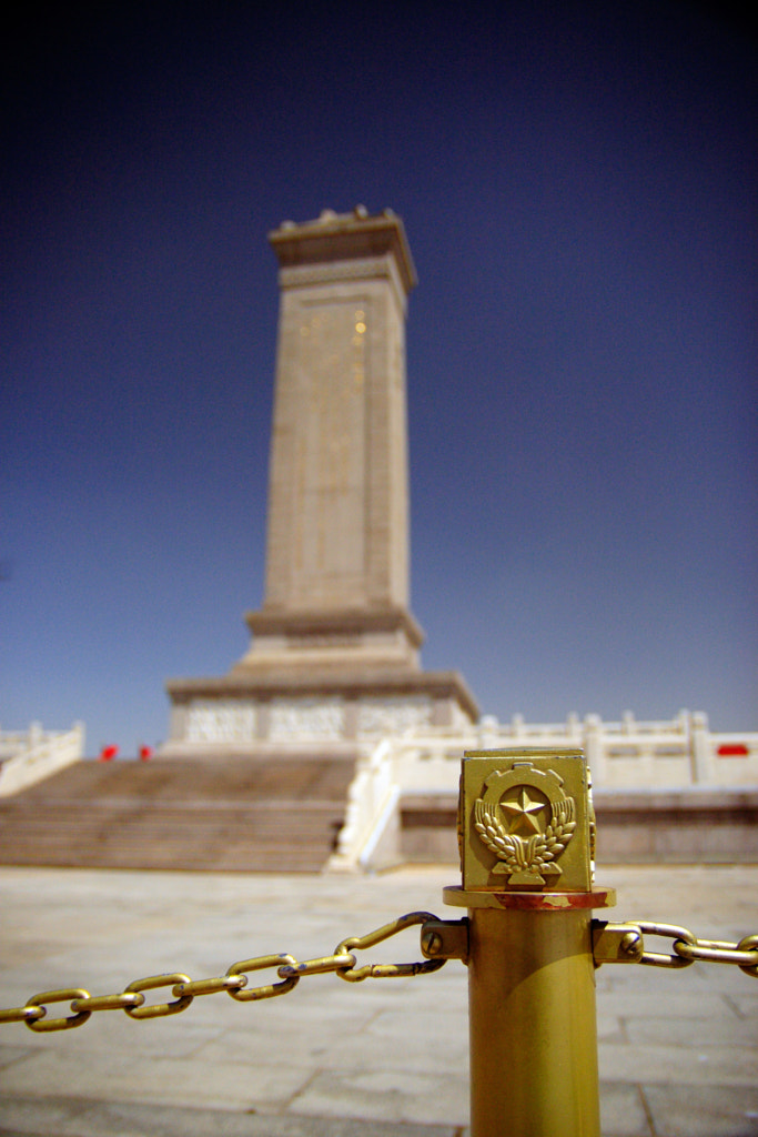 2007china00008 by Paul Amyes on 500px.com