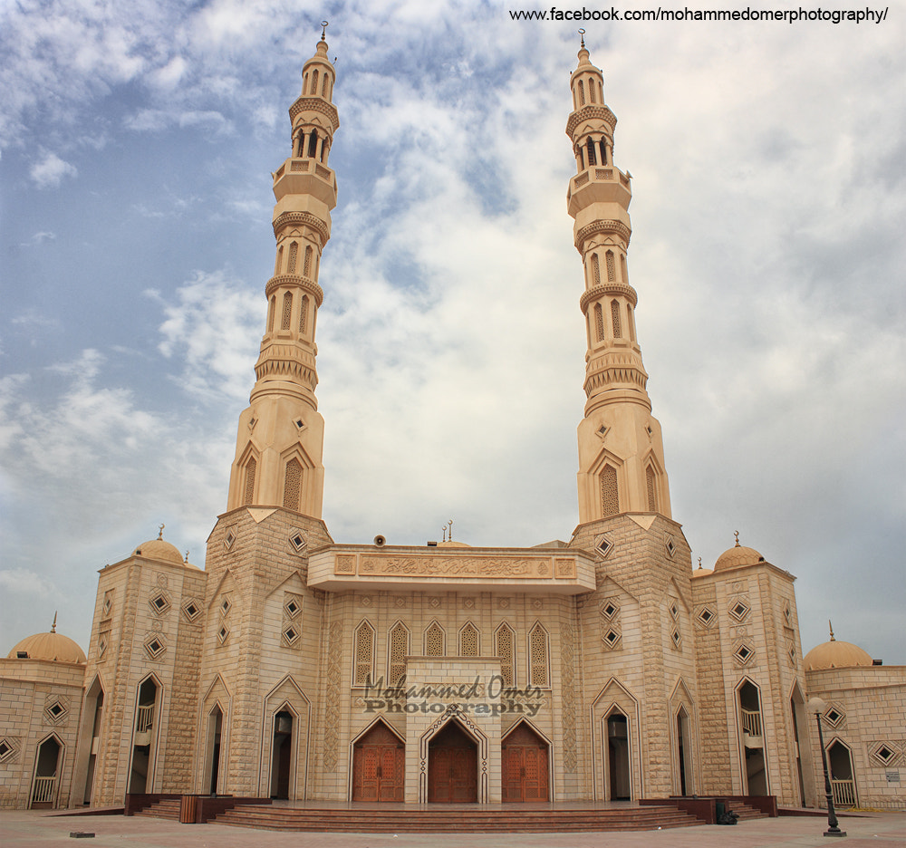 Masjid Fatima Bint-al-Nuaimi