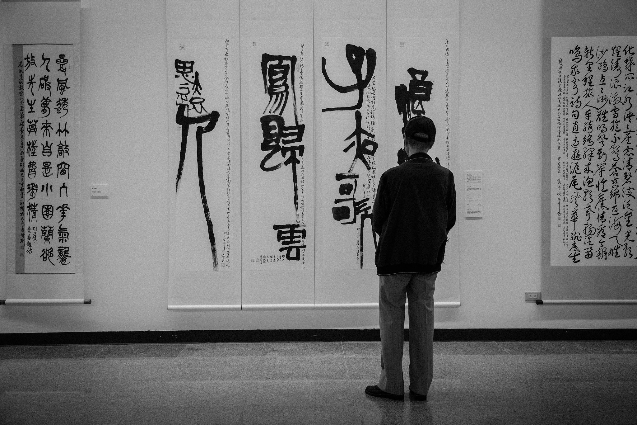 Calligraphy