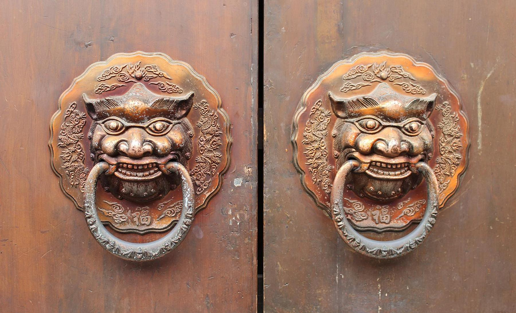 China Town