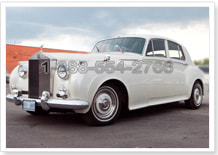 Hummer Limousine Service