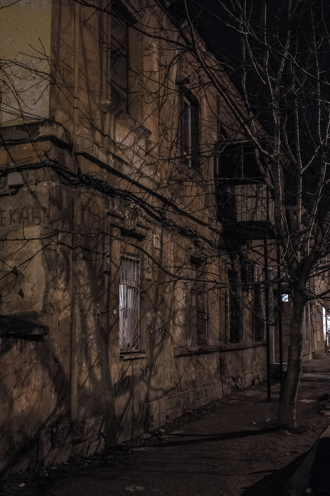 v2?sig=0f9dc2a0fe9b4561033efa4ae8b351ceb20e5027aa60e56df951863e633880bd