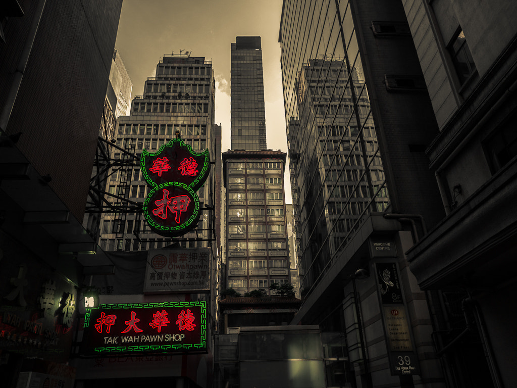 Hong Kong Street Shot