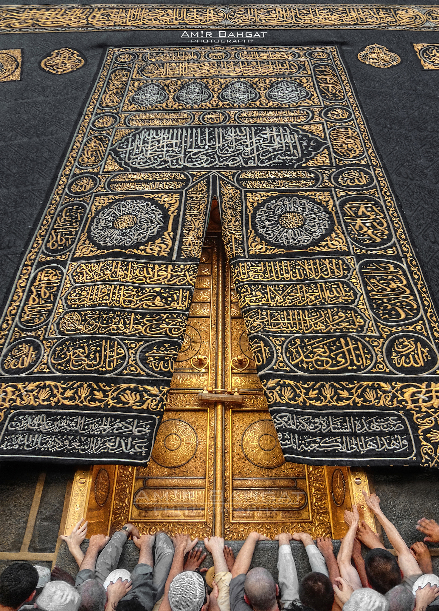 The Kaaba