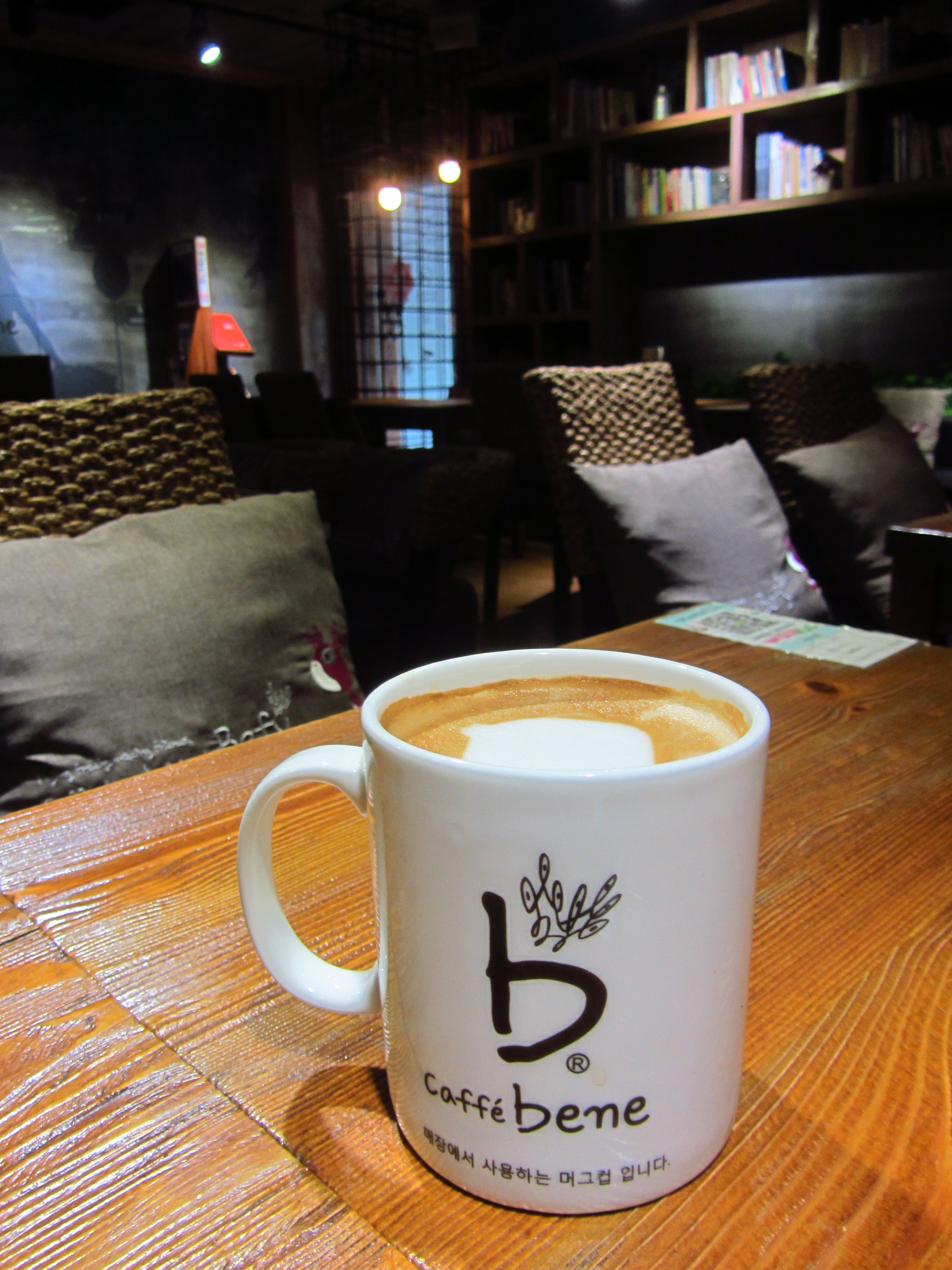 caffe bene