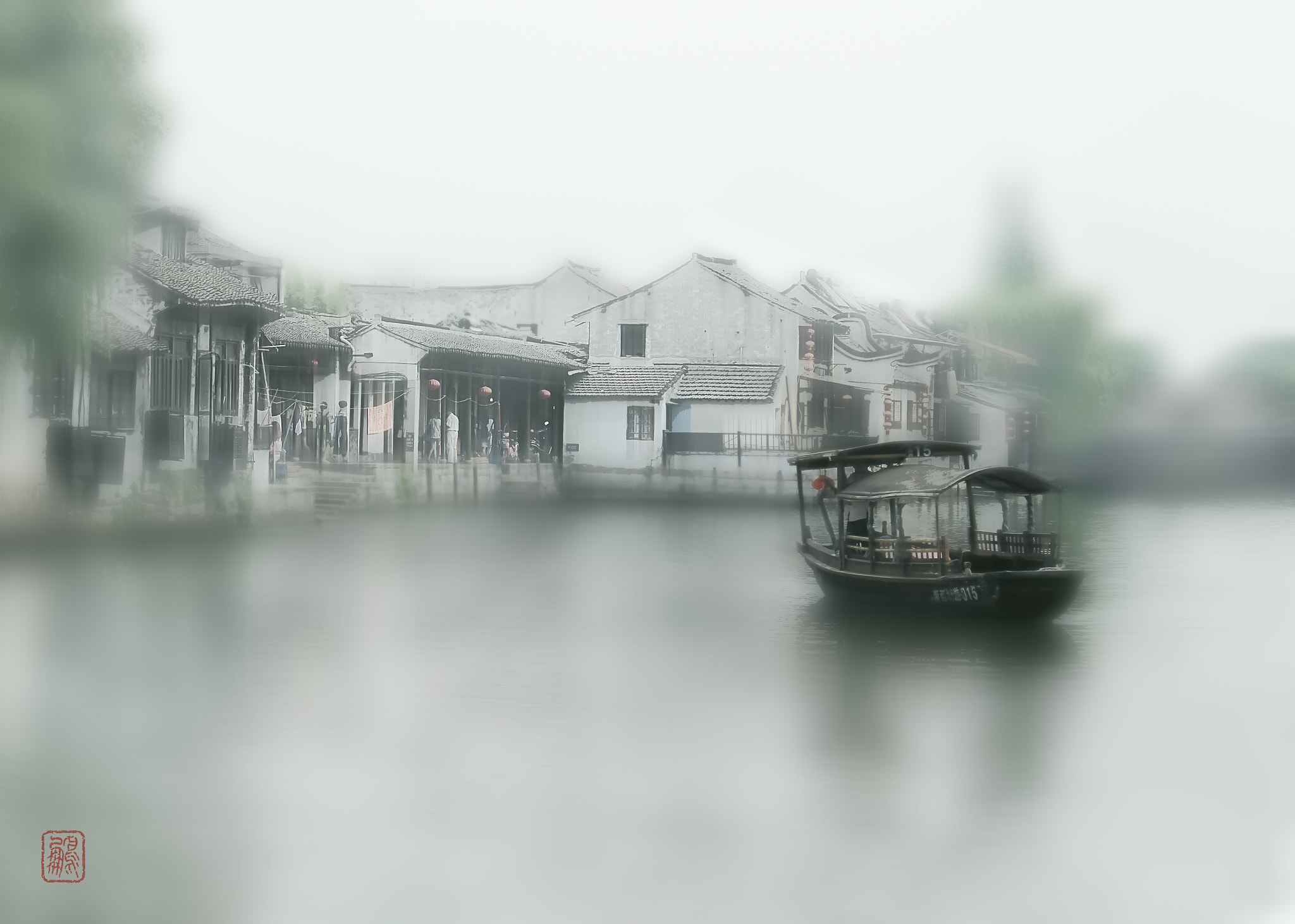 Sailing To The Dream