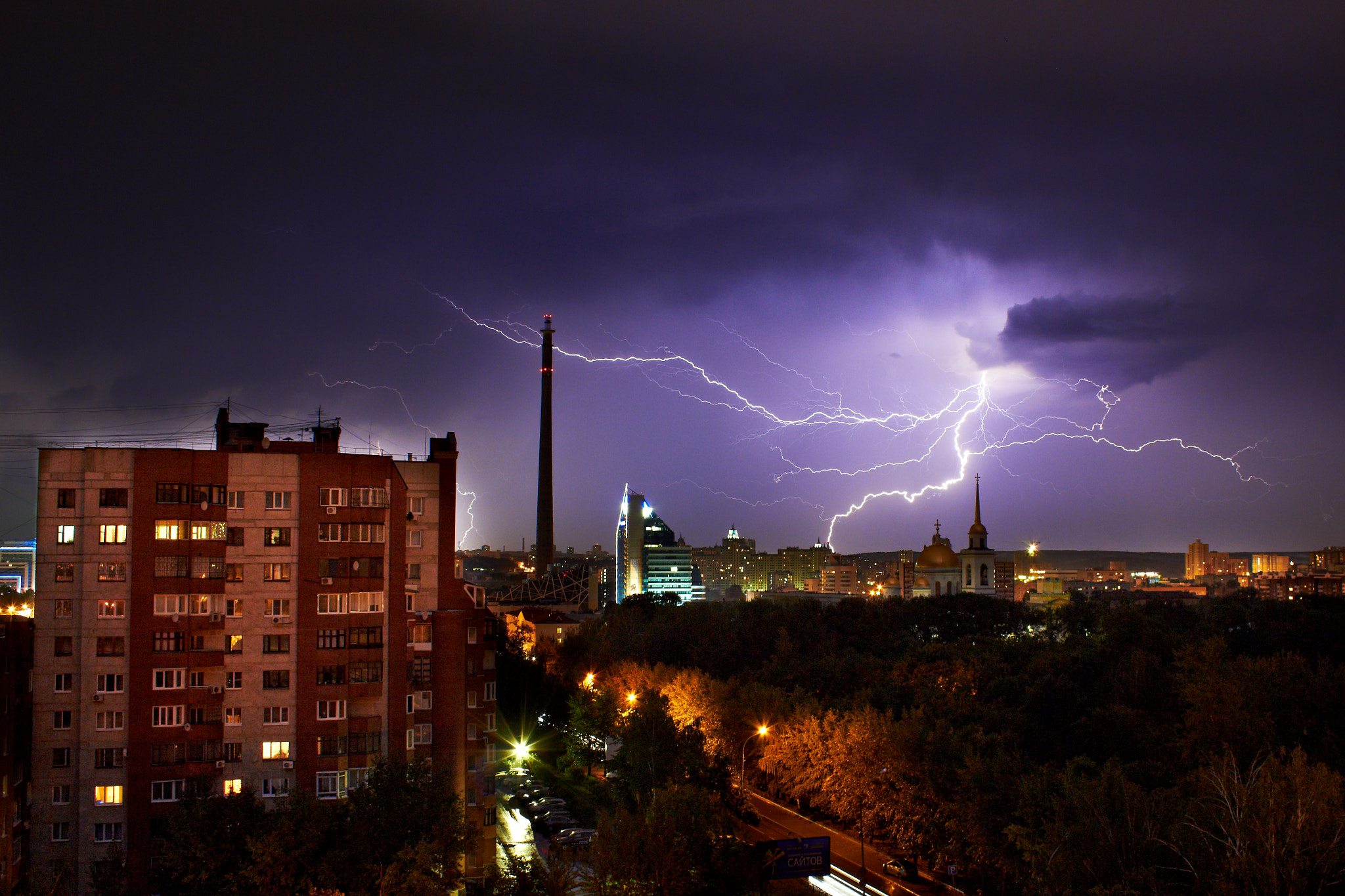 lightning over Ekaterinburg