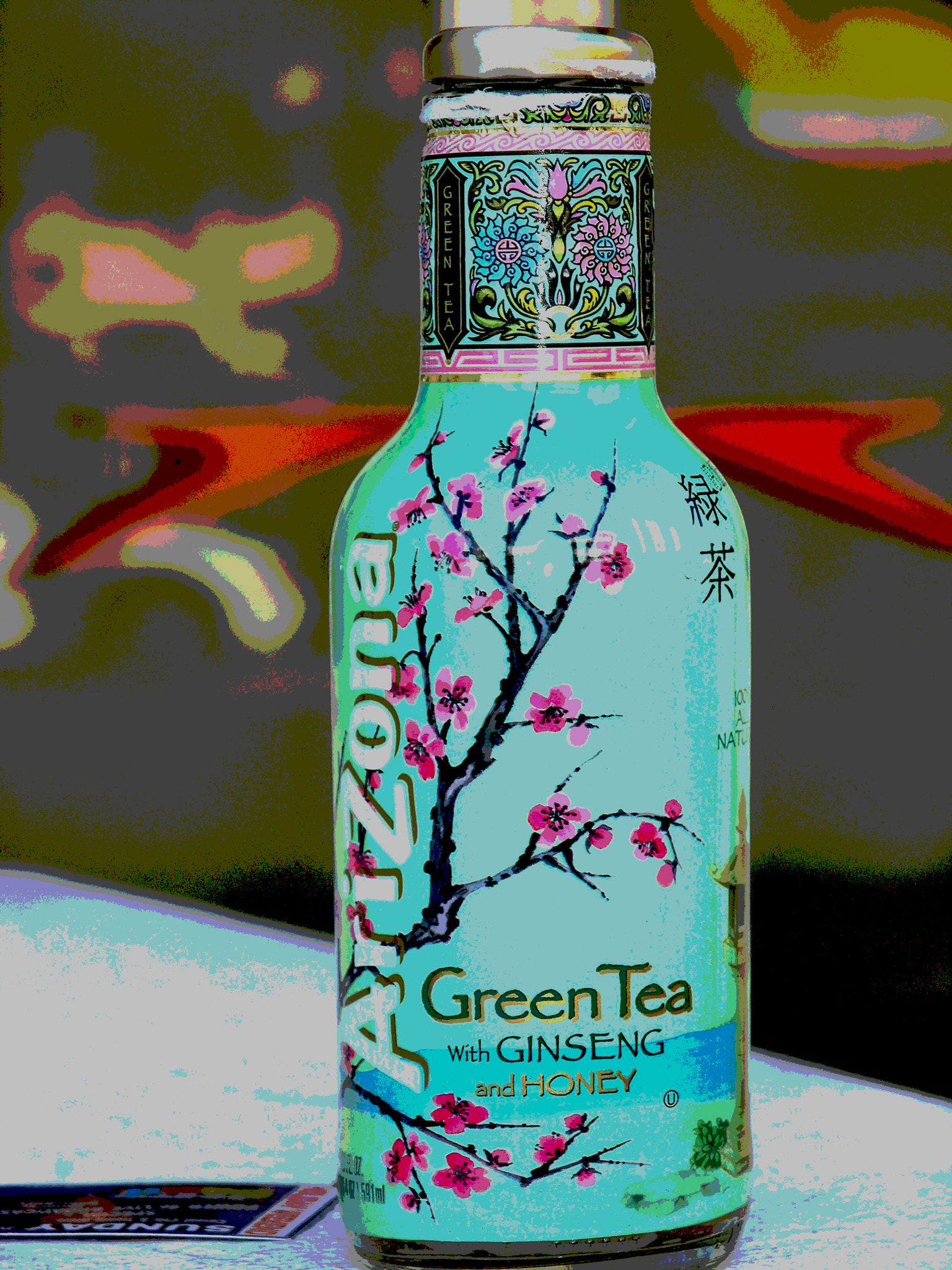 Arizona Green Tea Bottle by Elliott Marshall, A.S., RPR Photo 9186803