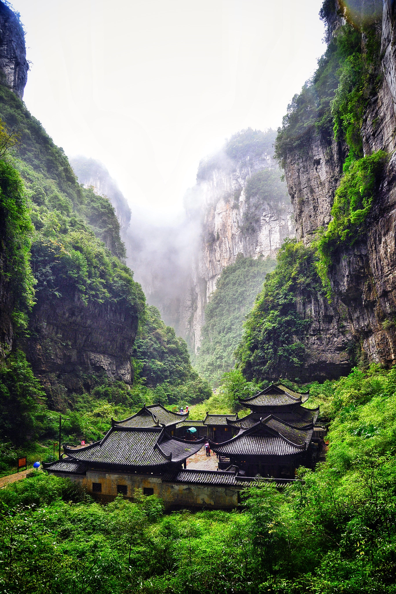 武隆天坑