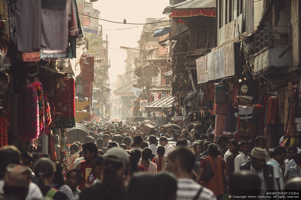 Kathmandu