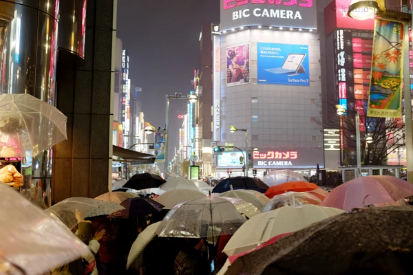 Rain In Tokyo