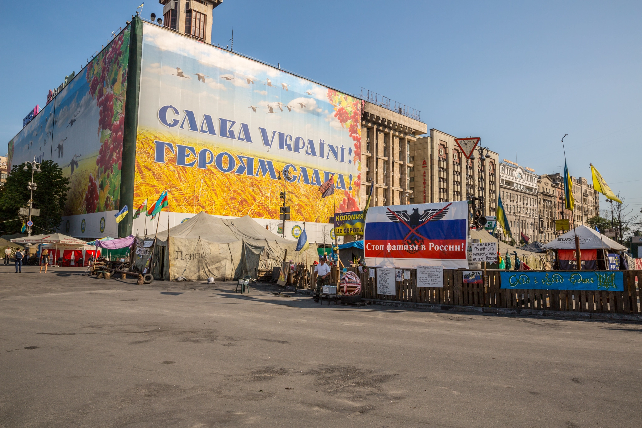 KIEV, UKRAINE-JULY 24:  Maidan Nezaleznosti\r 24, 2014 in Kiev, U